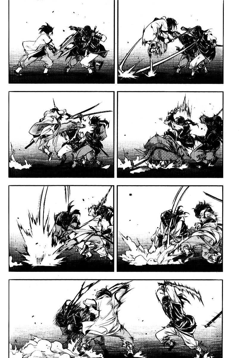 Honorable Baek Dong Soo Chapter 33 page 14 - Chapter 33 : Surprise Attack