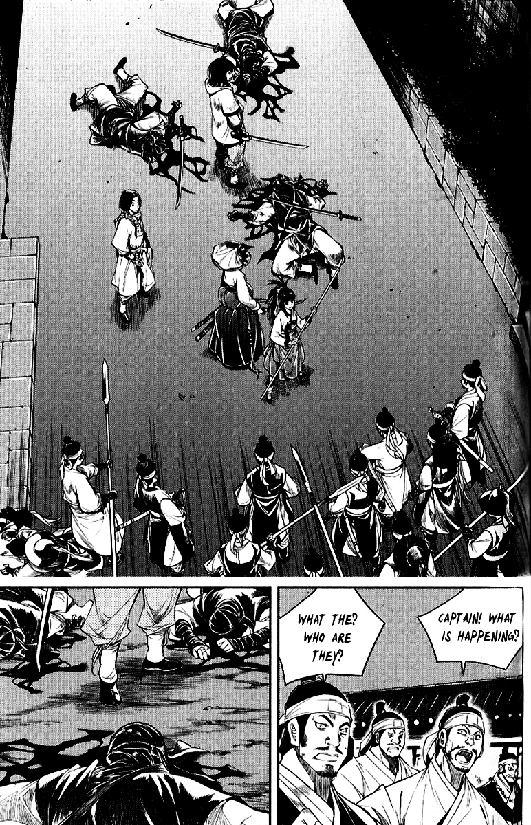 Honorable Baek Dong Soo Chapter 33 page 17 - Chapter 33 : Surprise Attack