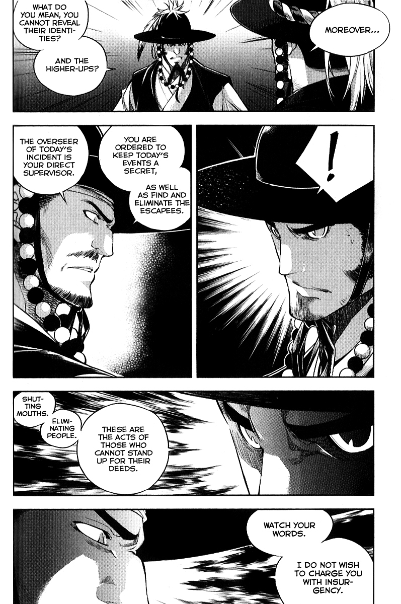 Honorable Baek Dong Soo Chapter 34 page 10 - Chapter 34 : Pyong-ahn's Captain and Pyong-ahn's Soldier