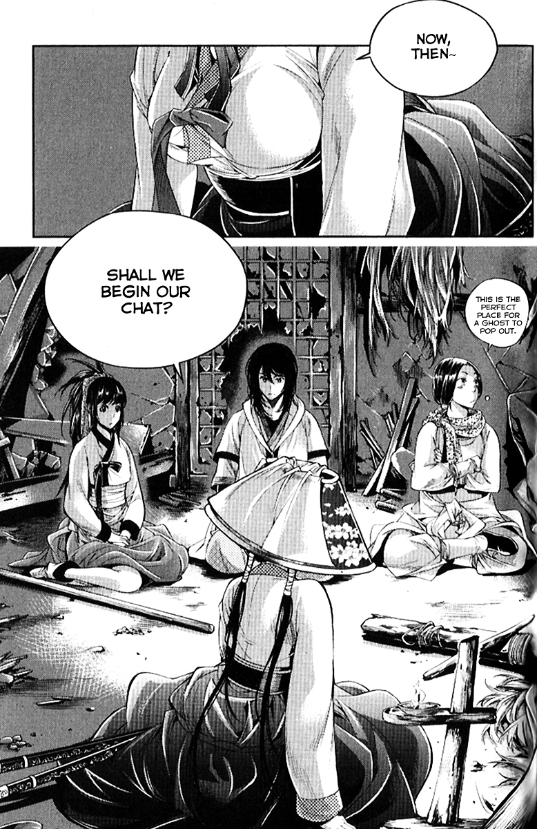 Honorable Baek Dong Soo Chapter 34 page 13 - Chapter 34 : Pyong-ahn's Captain and Pyong-ahn's Soldier