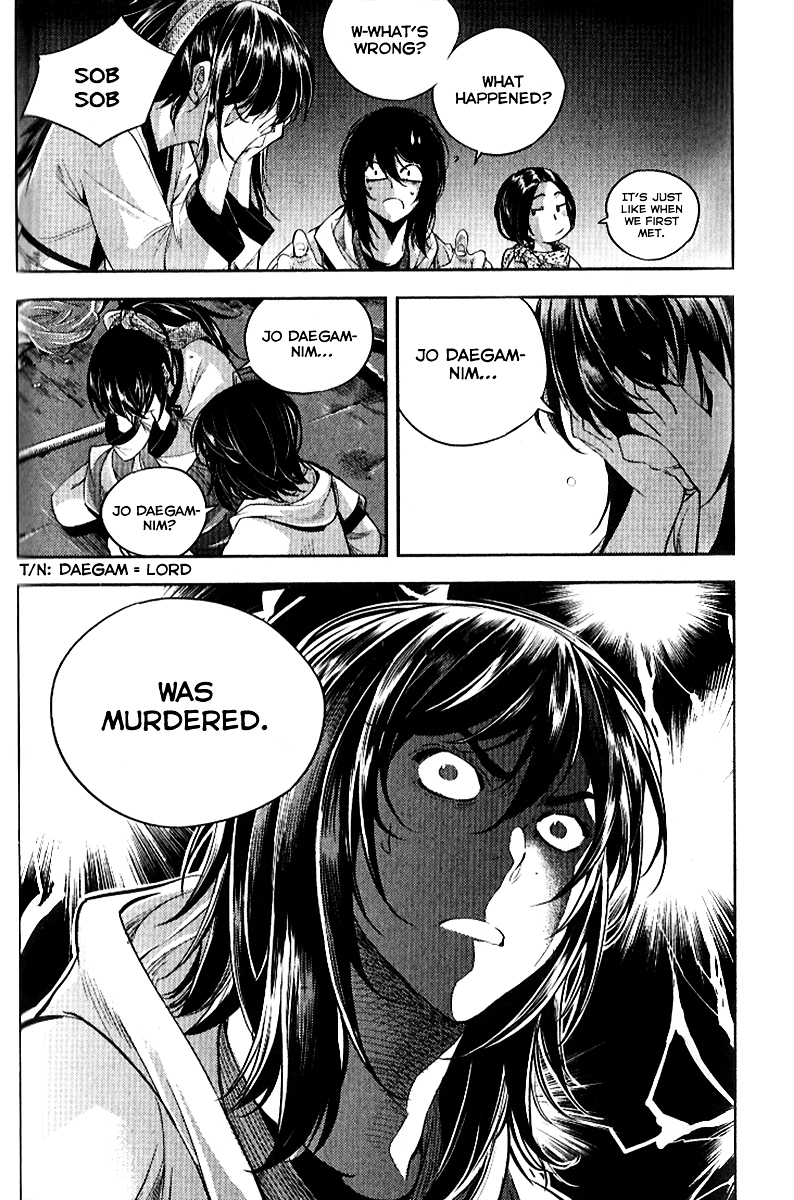 Honorable Baek Dong Soo Chapter 34 page 16 - Chapter 34 : Pyong-ahn's Captain and Pyong-ahn's Soldier
