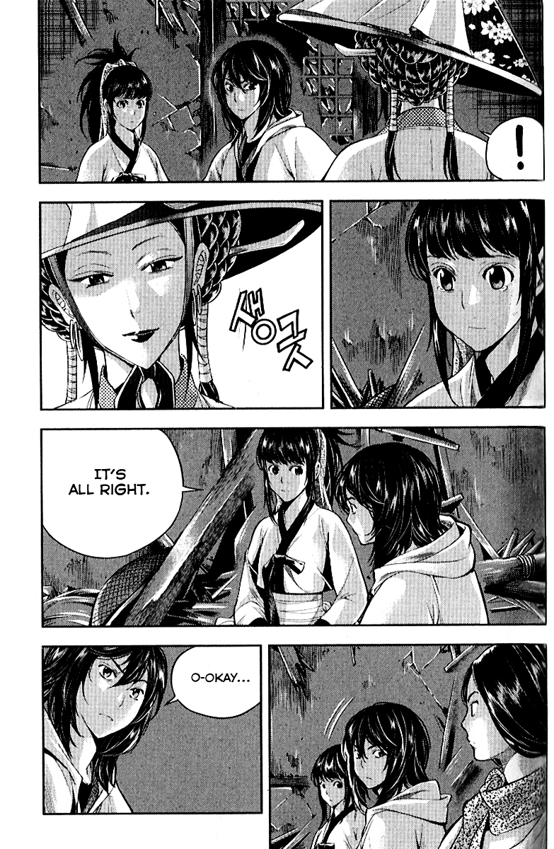 Honorable Baek Dong Soo Chapter 34 page 19 - Chapter 34 : Pyong-ahn's Captain and Pyong-ahn's Soldier