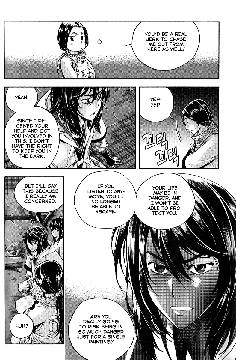 Honorable Baek Dong Soo Chapter 34 page 20 - Chapter 34 : Pyong-ahn's Captain and Pyong-ahn's Soldier