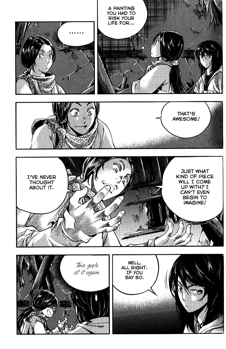 Honorable Baek Dong Soo Chapter 34 page 21 - Chapter 34 : Pyong-ahn's Captain and Pyong-ahn's Soldier