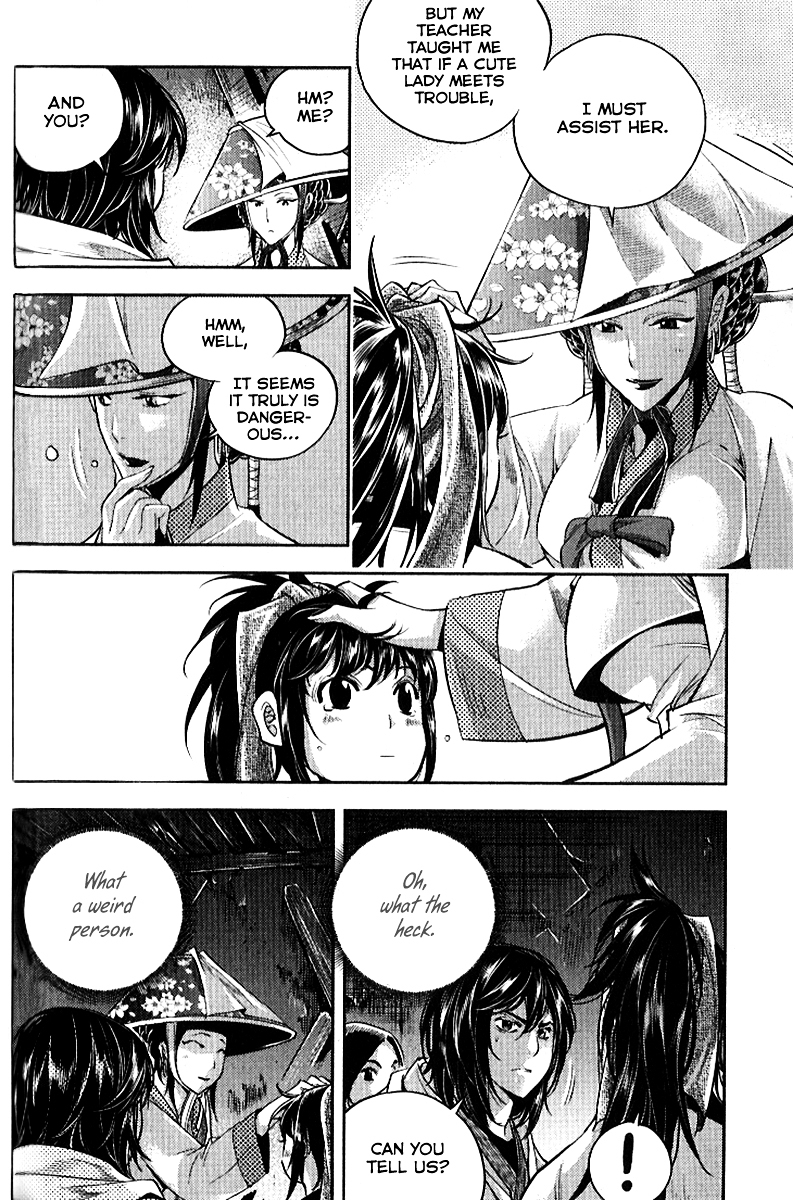 Honorable Baek Dong Soo Chapter 34 page 22 - Chapter 34 : Pyong-ahn's Captain and Pyong-ahn's Soldier