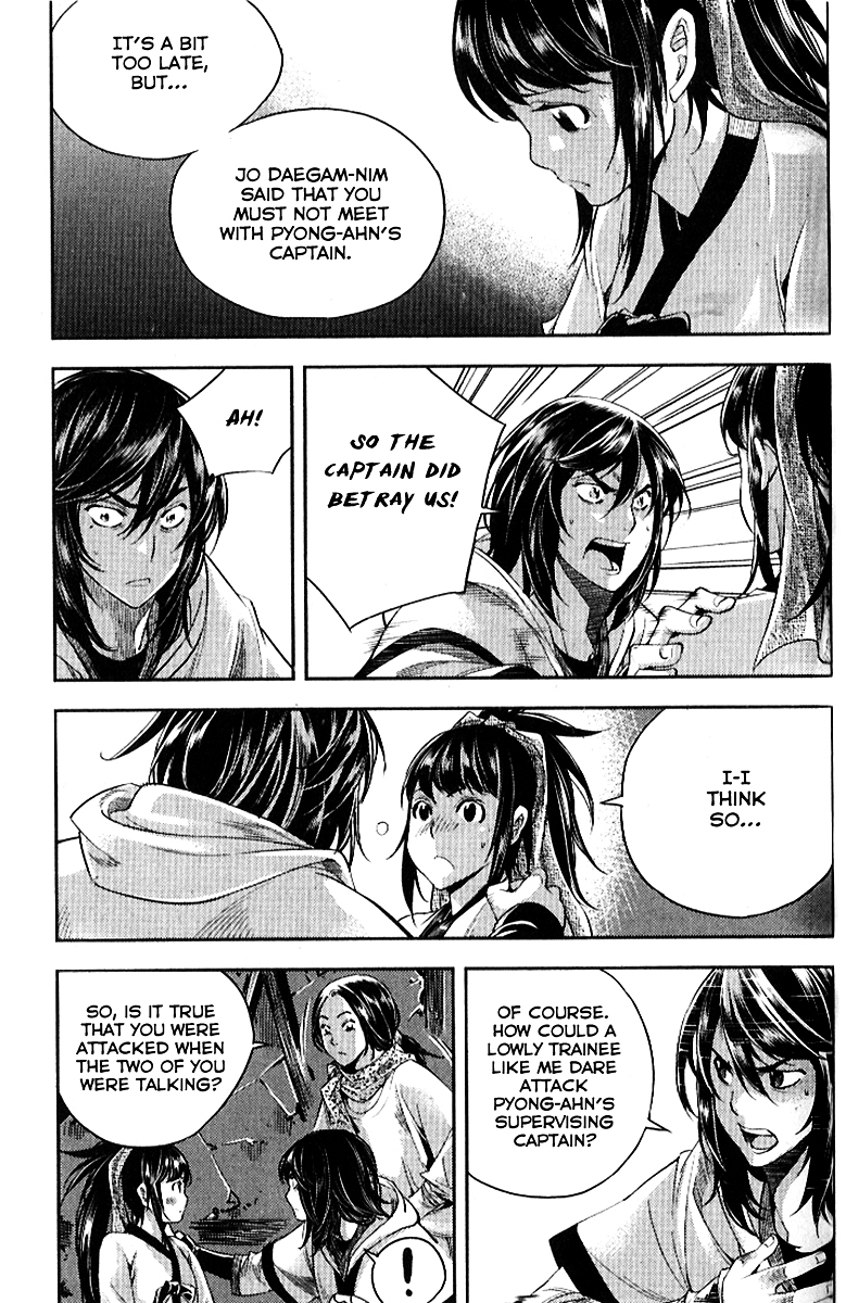 Honorable Baek Dong Soo Chapter 34 page 23 - Chapter 34 : Pyong-ahn's Captain and Pyong-ahn's Soldier
