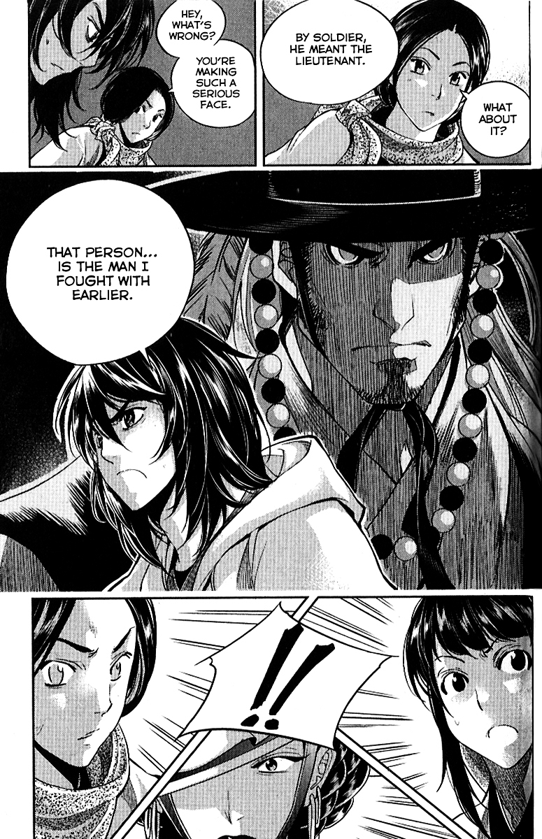 Honorable Baek Dong Soo Chapter 34 page 27 - Chapter 34 : Pyong-ahn's Captain and Pyong-ahn's Soldier