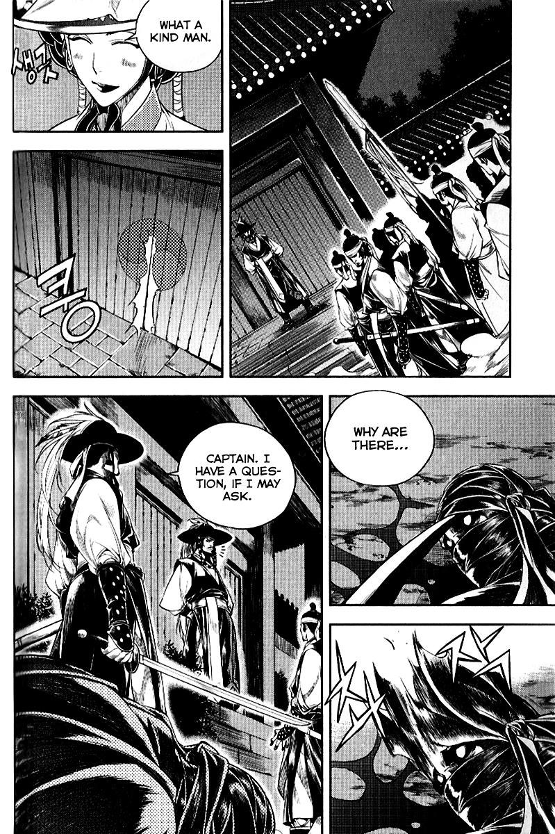Honorable Baek Dong Soo Chapter 34 page 6 - Chapter 34 : Pyong-ahn's Captain and Pyong-ahn's Soldier