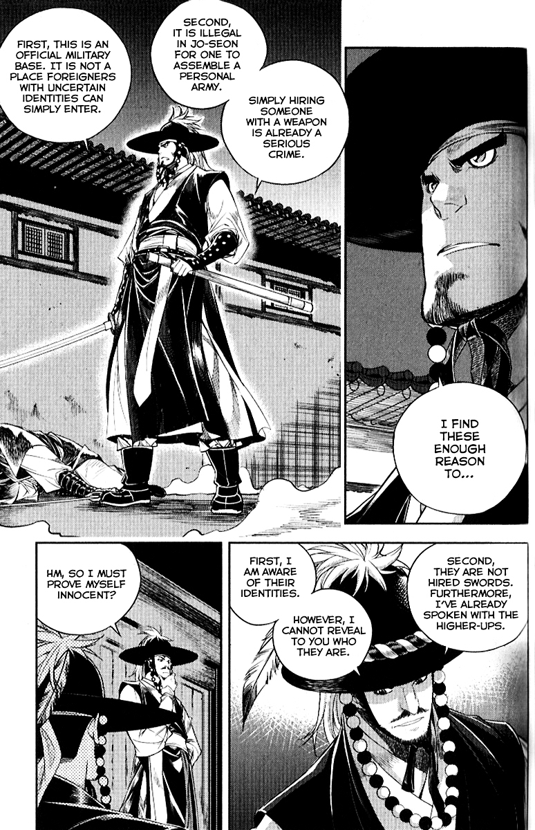 Honorable Baek Dong Soo Chapter 34 page 9 - Chapter 34 : Pyong-ahn's Captain and Pyong-ahn's Soldier