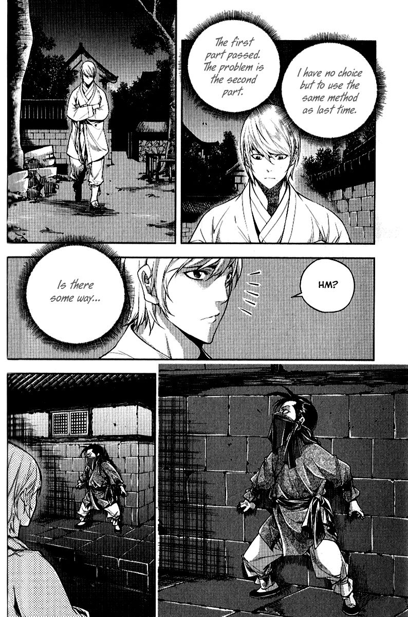 Honorable Baek Dong Soo Chapter 35 page 10 - Chapter 35 : Sasuk & Sajil