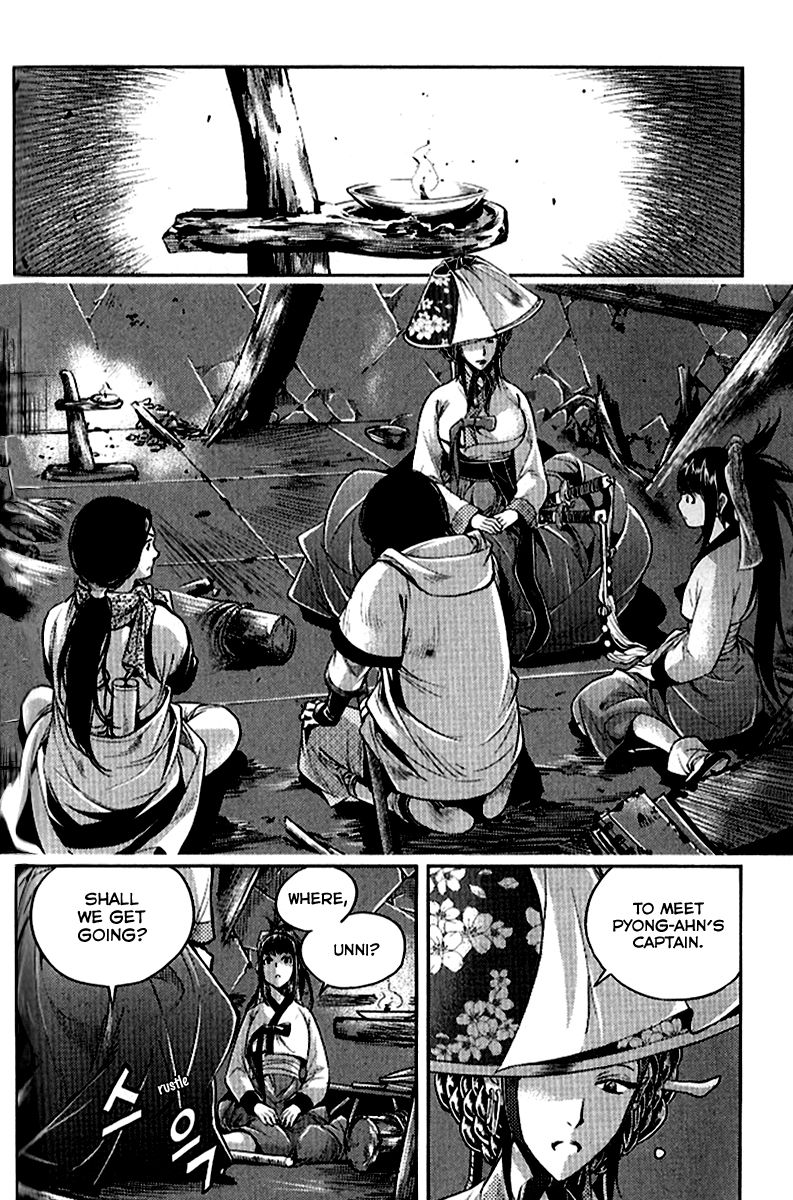 Honorable Baek Dong Soo Chapter 35 page 16 - Chapter 35 : Sasuk & Sajil
