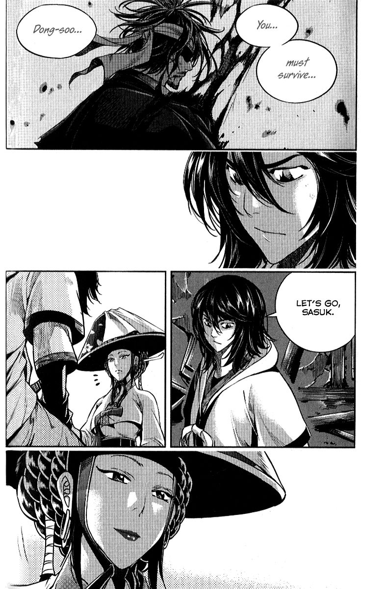 Honorable Baek Dong Soo Chapter 35 page 18 - Chapter 35 : Sasuk & Sajil