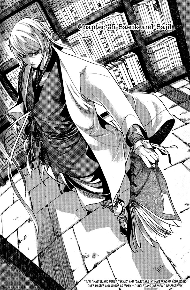 Honorable Baek Dong Soo Chapter 35 page 2 - Chapter 35 : Sasuk & Sajil