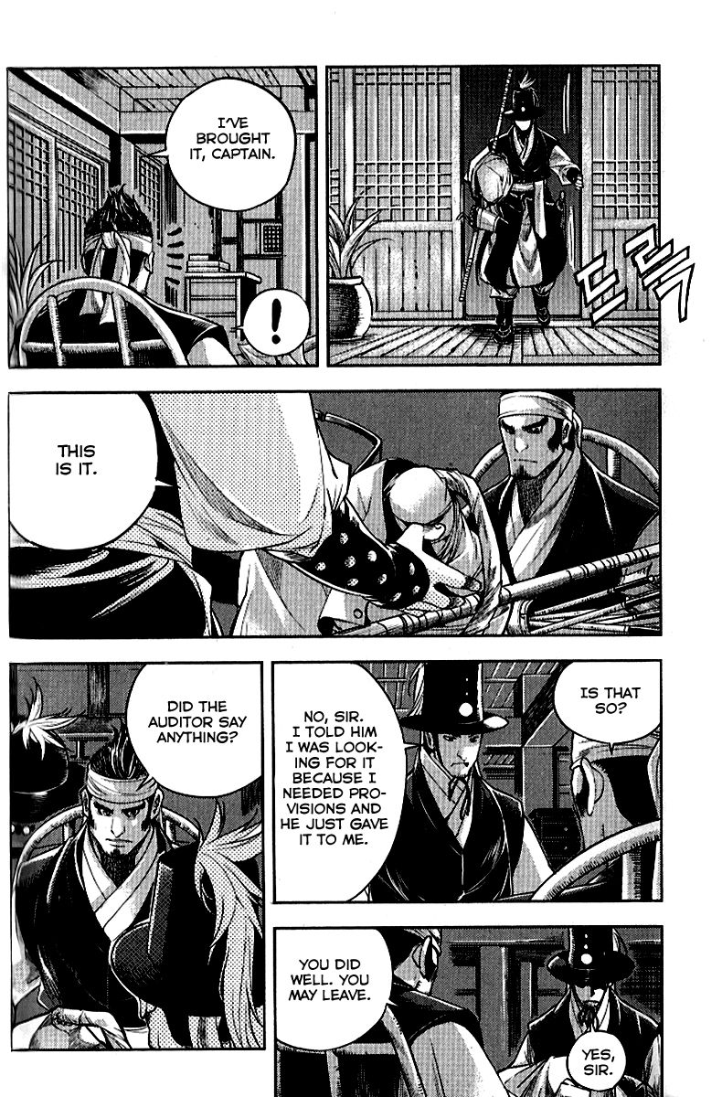 Honorable Baek Dong Soo Chapter 35 page 20 - Chapter 35 : Sasuk & Sajil