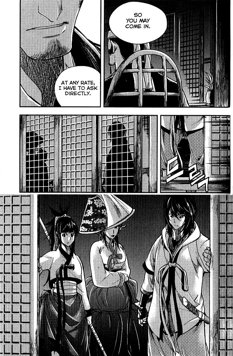 Honorable Baek Dong Soo Chapter 35 page 23 - Chapter 35 : Sasuk & Sajil