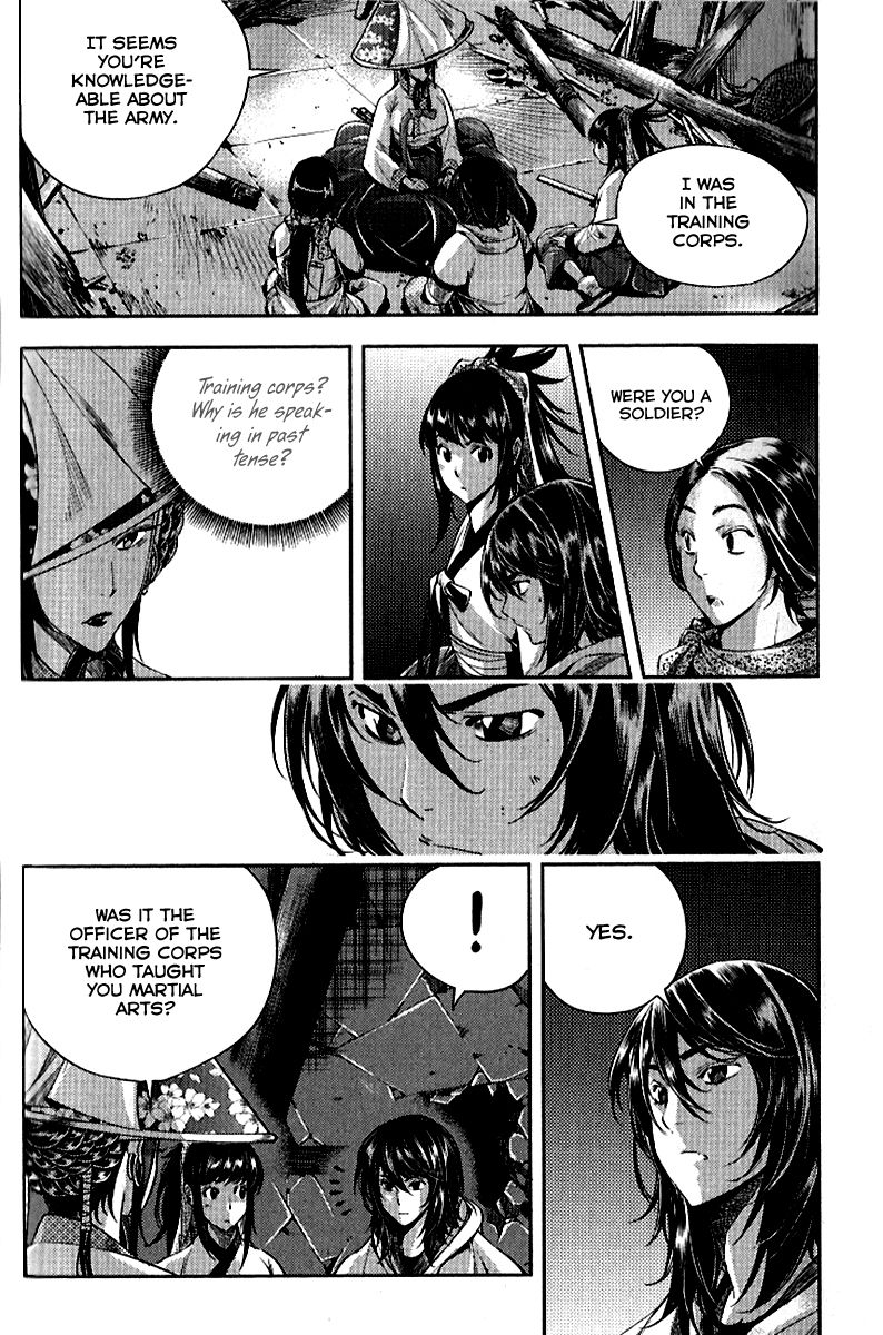 Honorable Baek Dong Soo Chapter 35 page 4 - Chapter 35 : Sasuk & Sajil