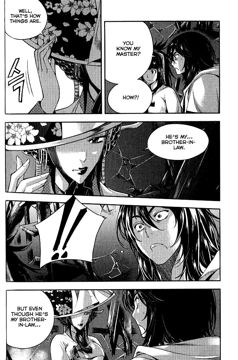 Honorable Baek Dong Soo Chapter 35 page 6 - Chapter 35 : Sasuk & Sajil
