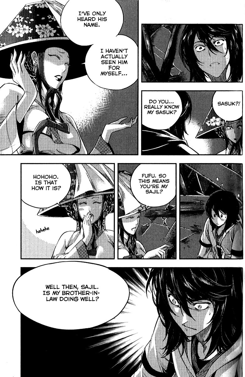 Honorable Baek Dong Soo Chapter 35 page 7 - Chapter 35 : Sasuk & Sajil