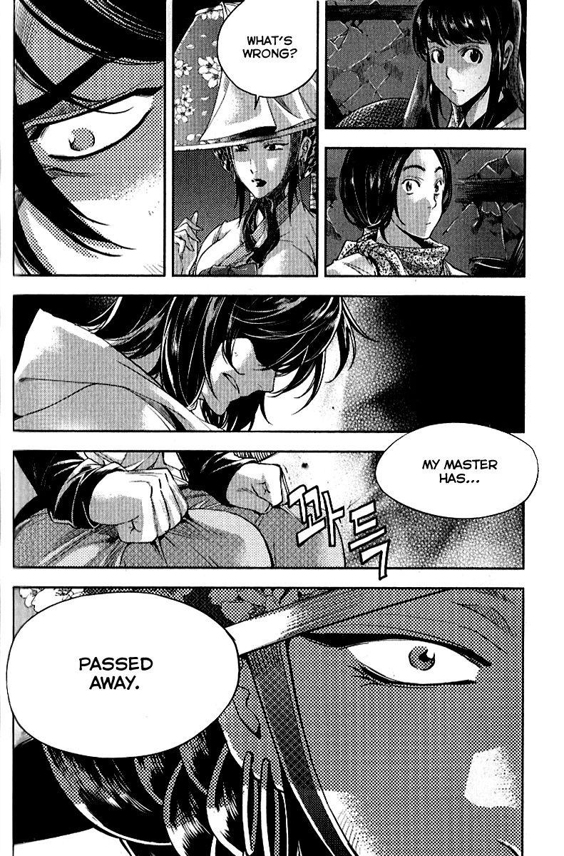 Honorable Baek Dong Soo Chapter 35 page 8 - Chapter 35 : Sasuk & Sajil