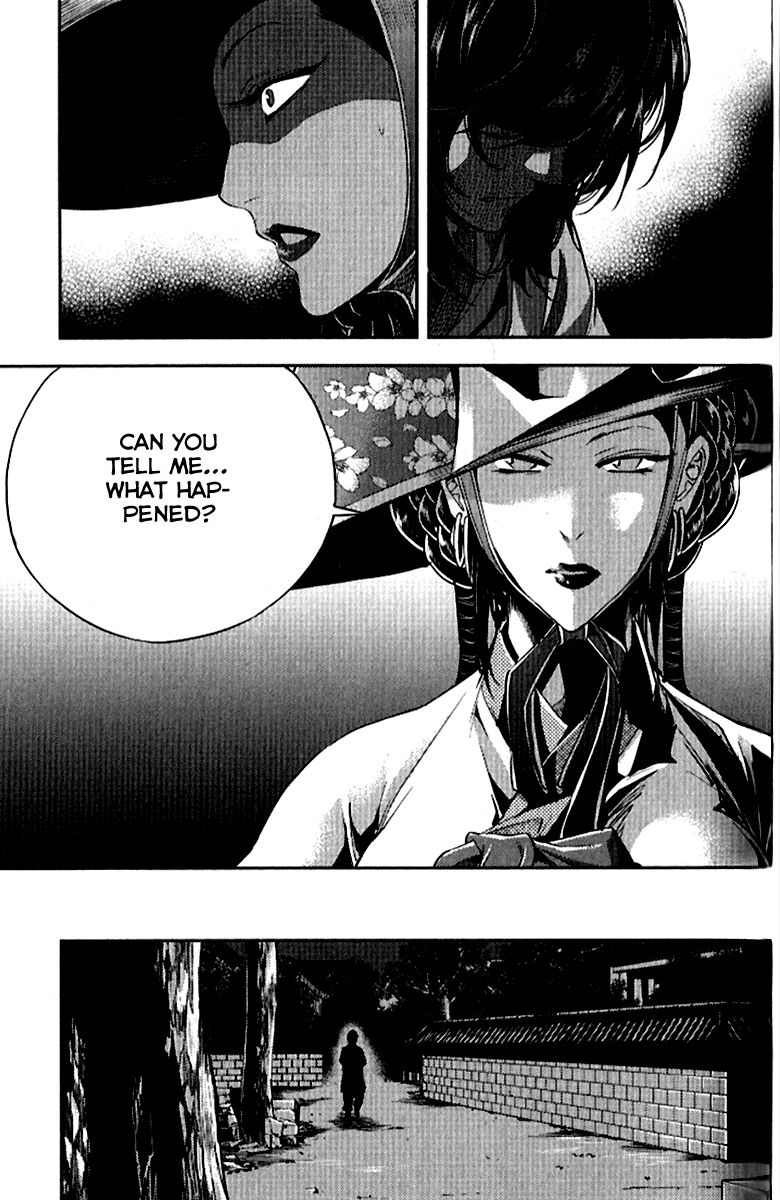 Honorable Baek Dong Soo Chapter 35 page 9 - Chapter 35 : Sasuk & Sajil