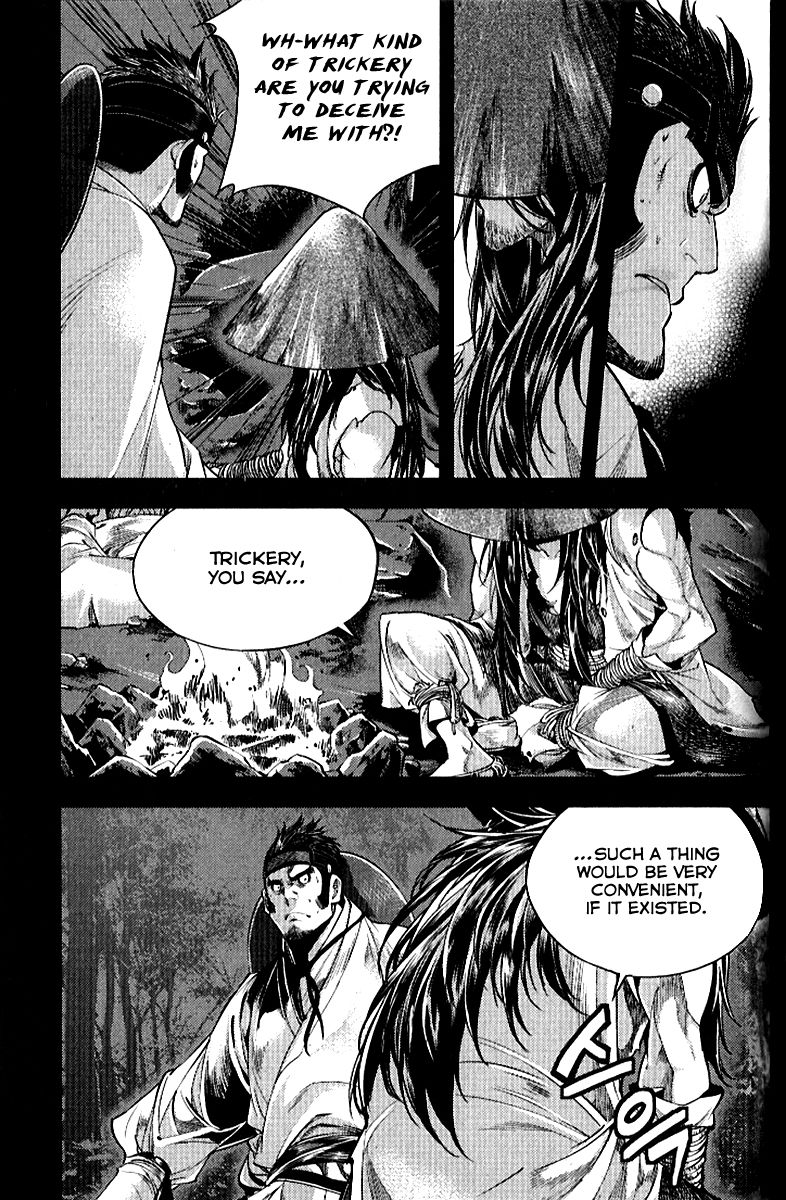 Honorable Baek Dong Soo Chapter 36 page 11 - Chapter 36 : Divine Blade, Kim Kwang-taek
