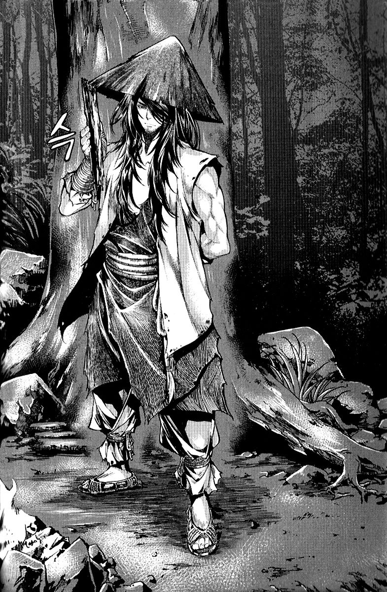Honorable Baek Dong Soo Chapter 36 page 12 - Chapter 36 : Divine Blade, Kim Kwang-taek