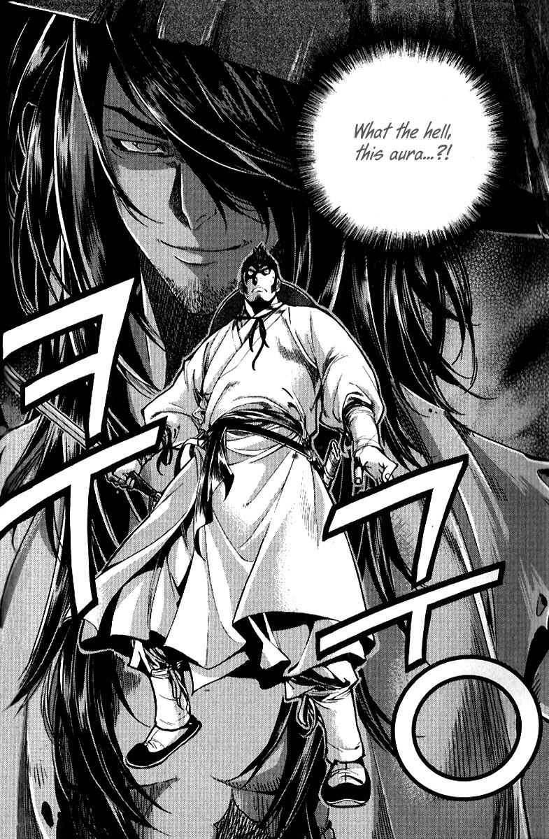 Honorable Baek Dong Soo Chapter 36 page 14 - Chapter 36 : Divine Blade, Kim Kwang-taek