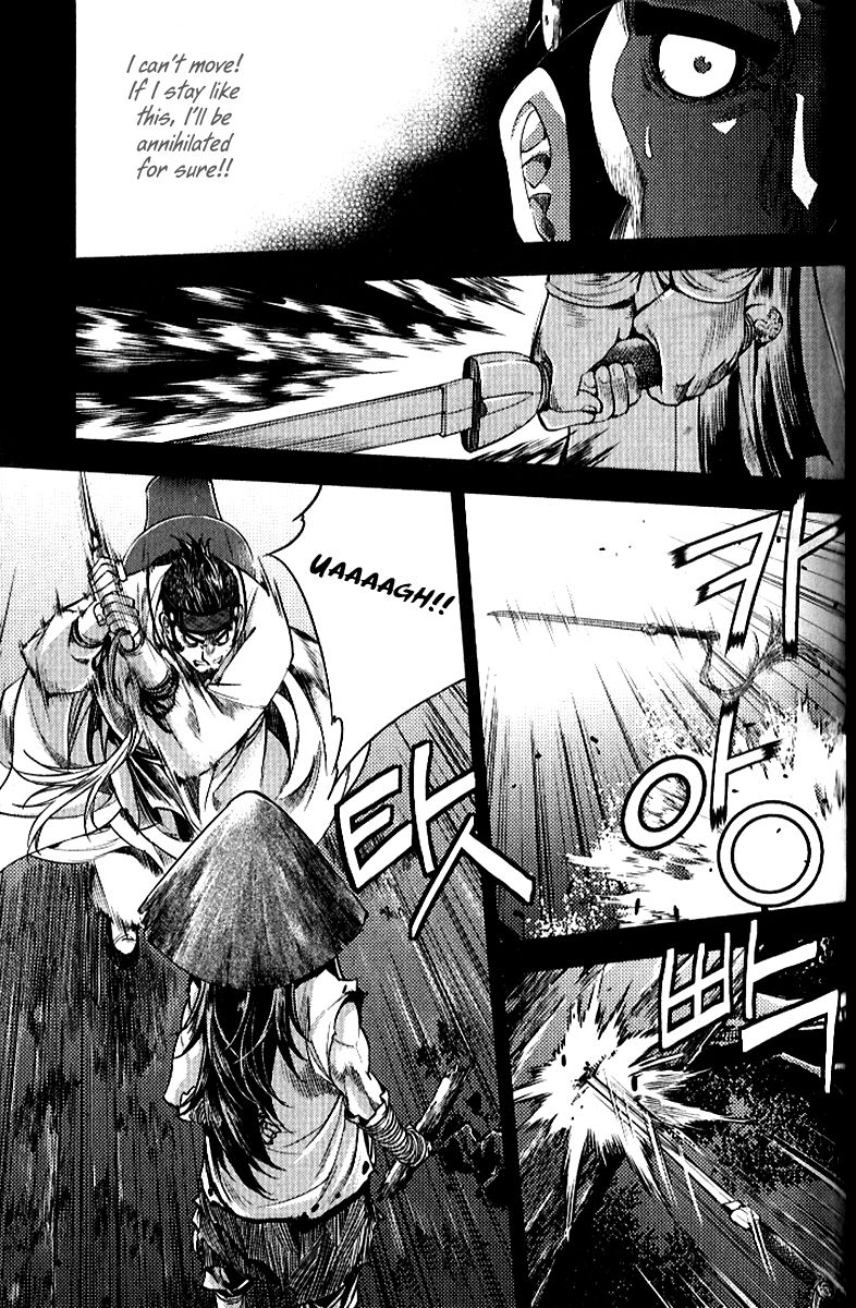Honorable Baek Dong Soo Chapter 36 page 15 - Chapter 36 : Divine Blade, Kim Kwang-taek