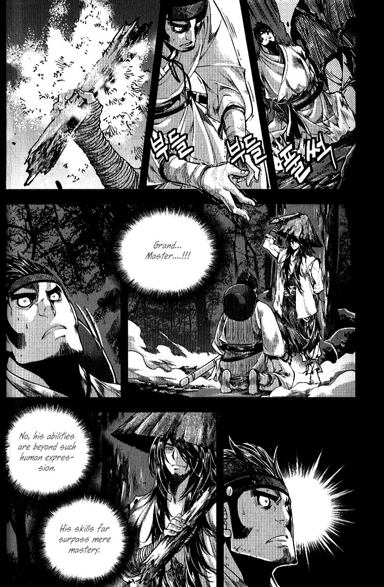 Honorable Baek Dong Soo Chapter 36 page 16 - Chapter 36 : Divine Blade, Kim Kwang-taek