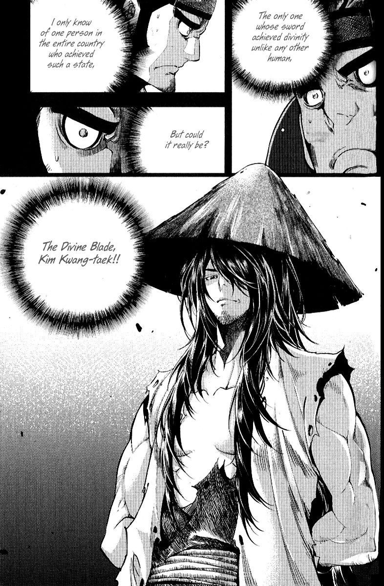 Honorable Baek Dong Soo Chapter 36 page 17 - Chapter 36 : Divine Blade, Kim Kwang-taek