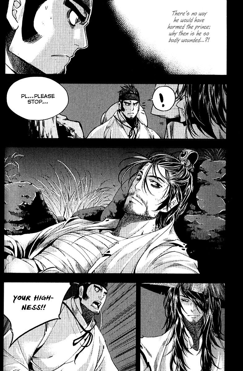 Honorable Baek Dong Soo Chapter 36 page 18 - Chapter 36 : Divine Blade, Kim Kwang-taek
