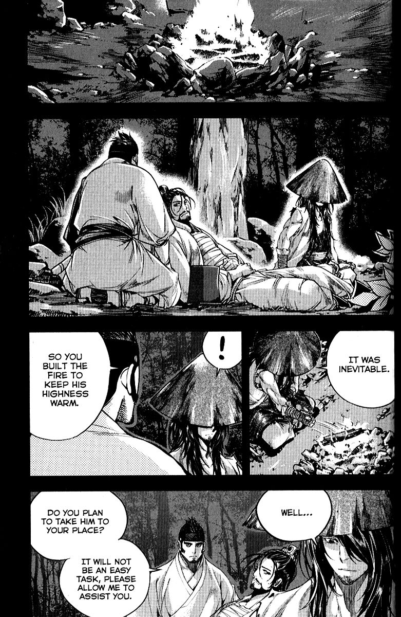 Honorable Baek Dong Soo Chapter 36 page 19 - Chapter 36 : Divine Blade, Kim Kwang-taek