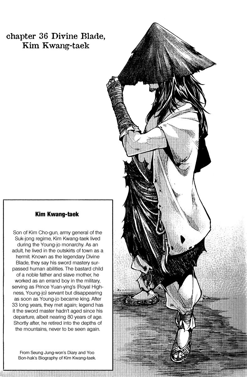 Honorable Baek Dong Soo Chapter 36 page 2 - Chapter 36 : Divine Blade, Kim Kwang-taek