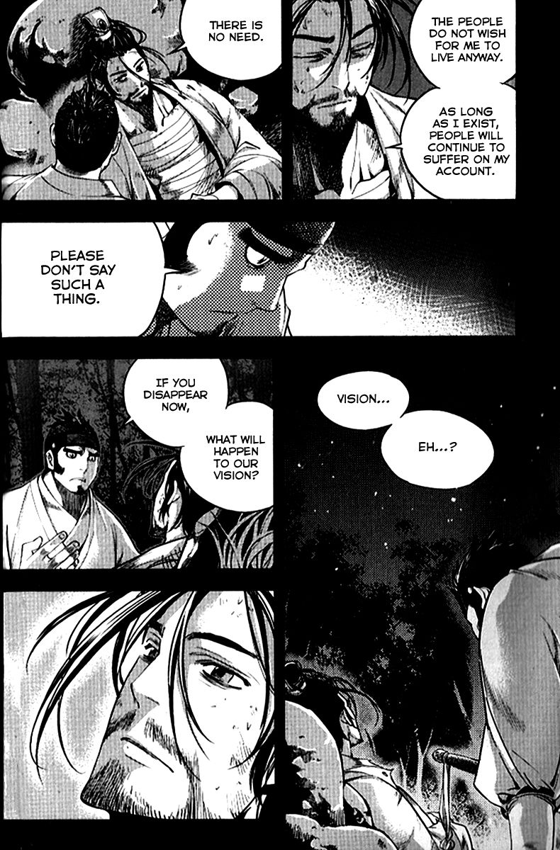 Honorable Baek Dong Soo Chapter 36 page 20 - Chapter 36 : Divine Blade, Kim Kwang-taek