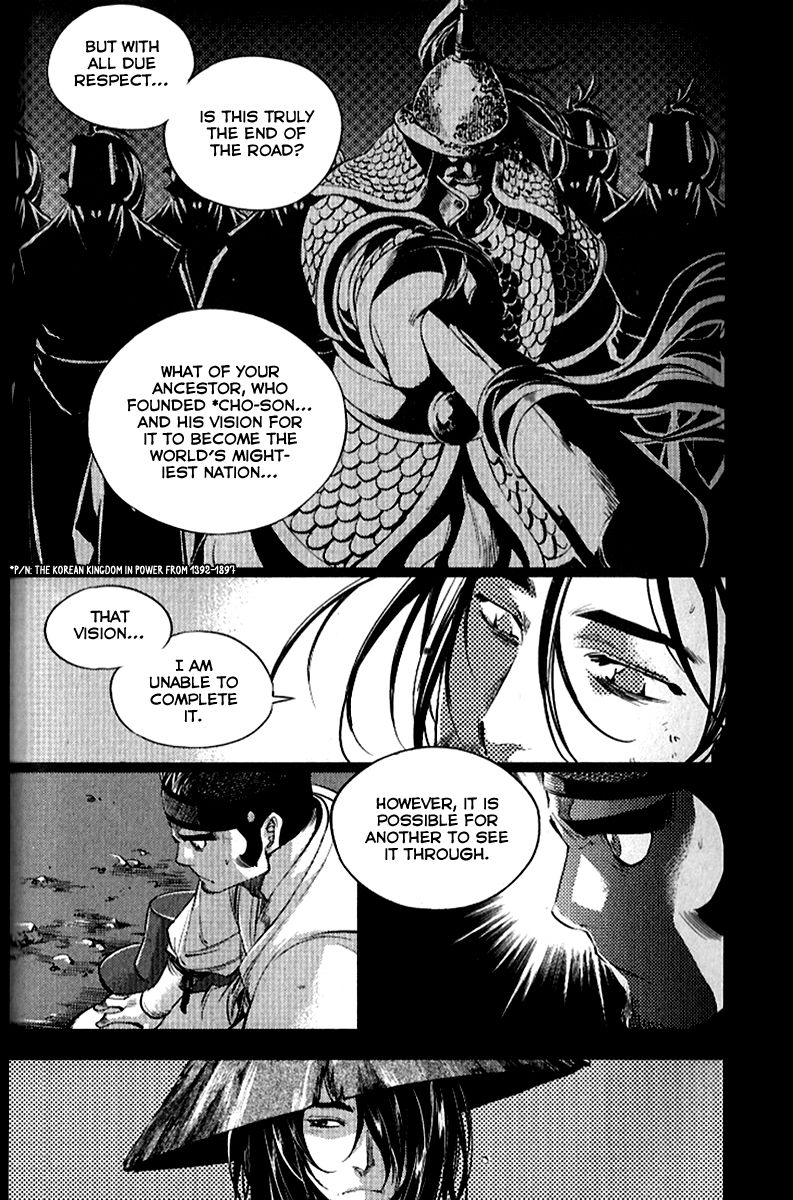 Honorable Baek Dong Soo Chapter 36 page 22 - Chapter 36 : Divine Blade, Kim Kwang-taek