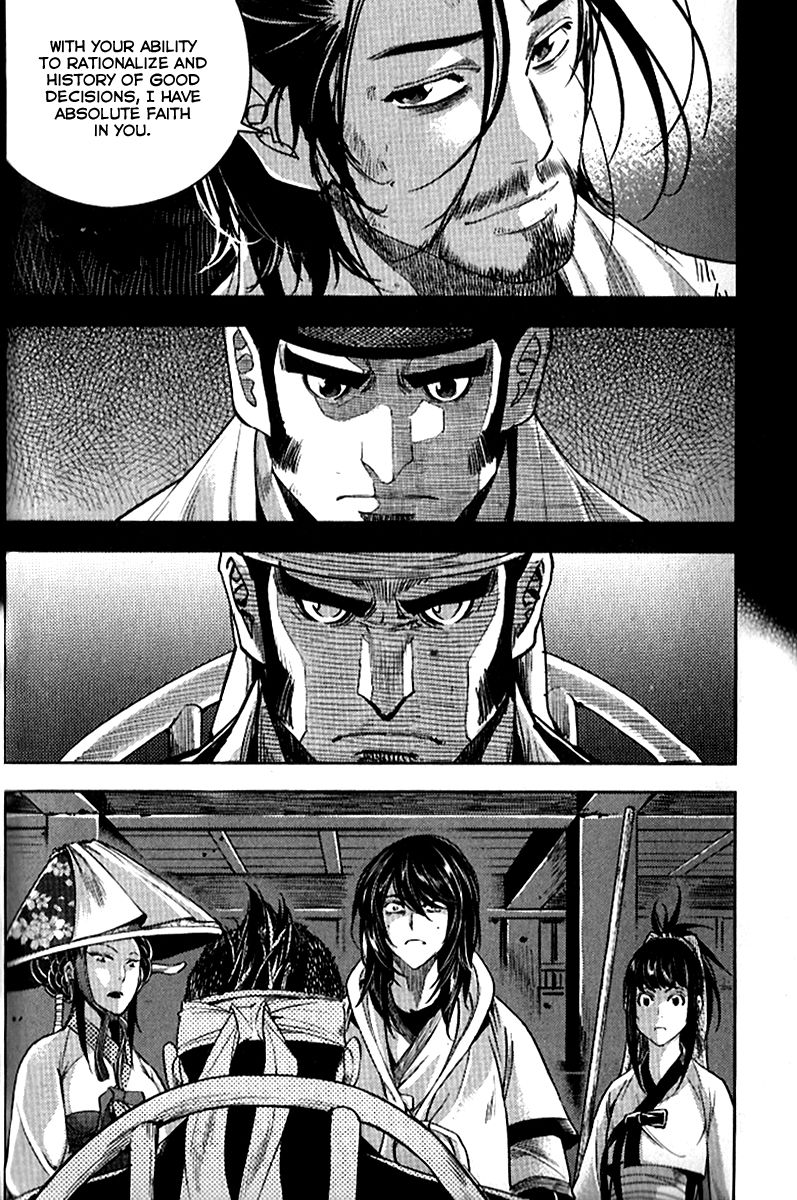 Honorable Baek Dong Soo Chapter 36 page 24 - Chapter 36 : Divine Blade, Kim Kwang-taek