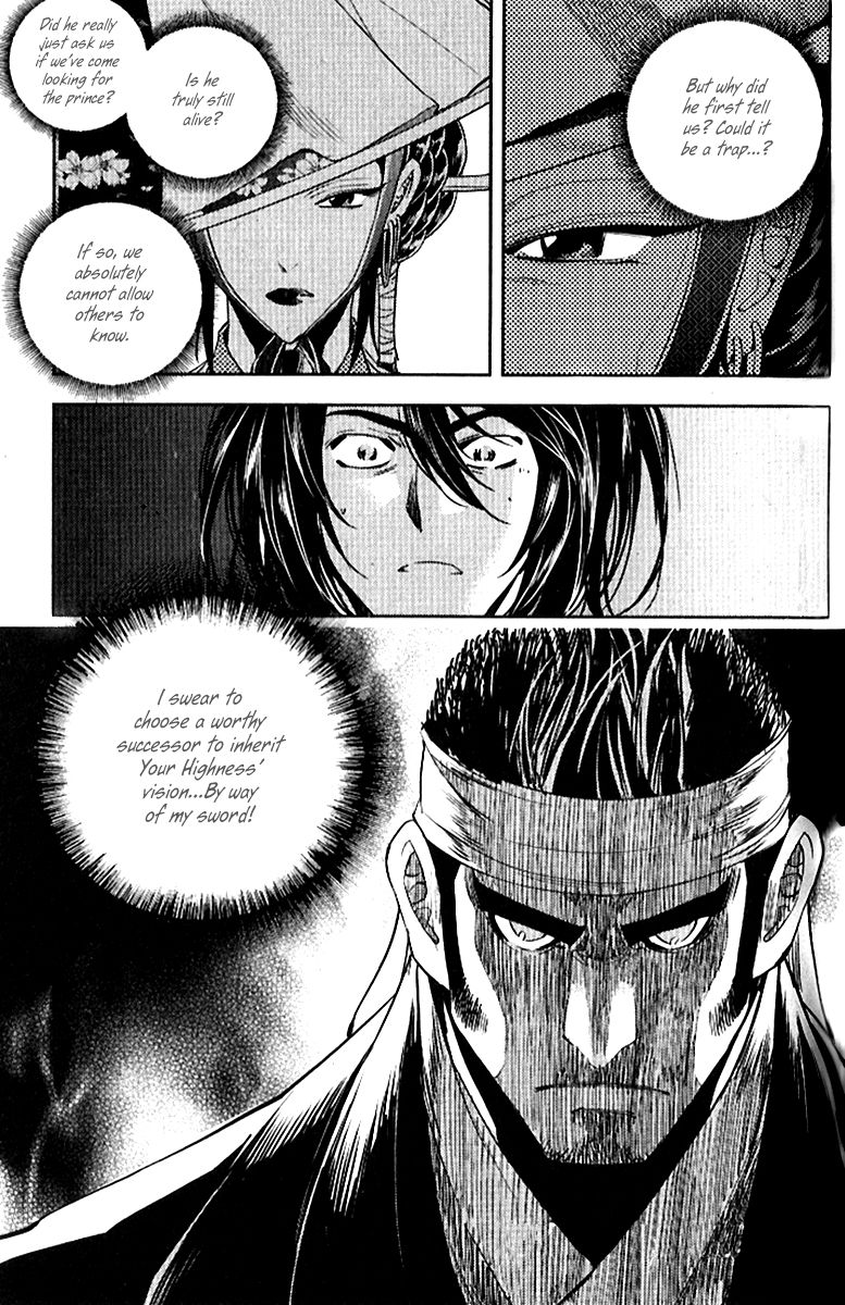 Honorable Baek Dong Soo Chapter 36 page 25 - Chapter 36 : Divine Blade, Kim Kwang-taek