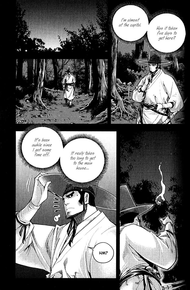 Honorable Baek Dong Soo Chapter 36 page 3 - Chapter 36 : Divine Blade, Kim Kwang-taek