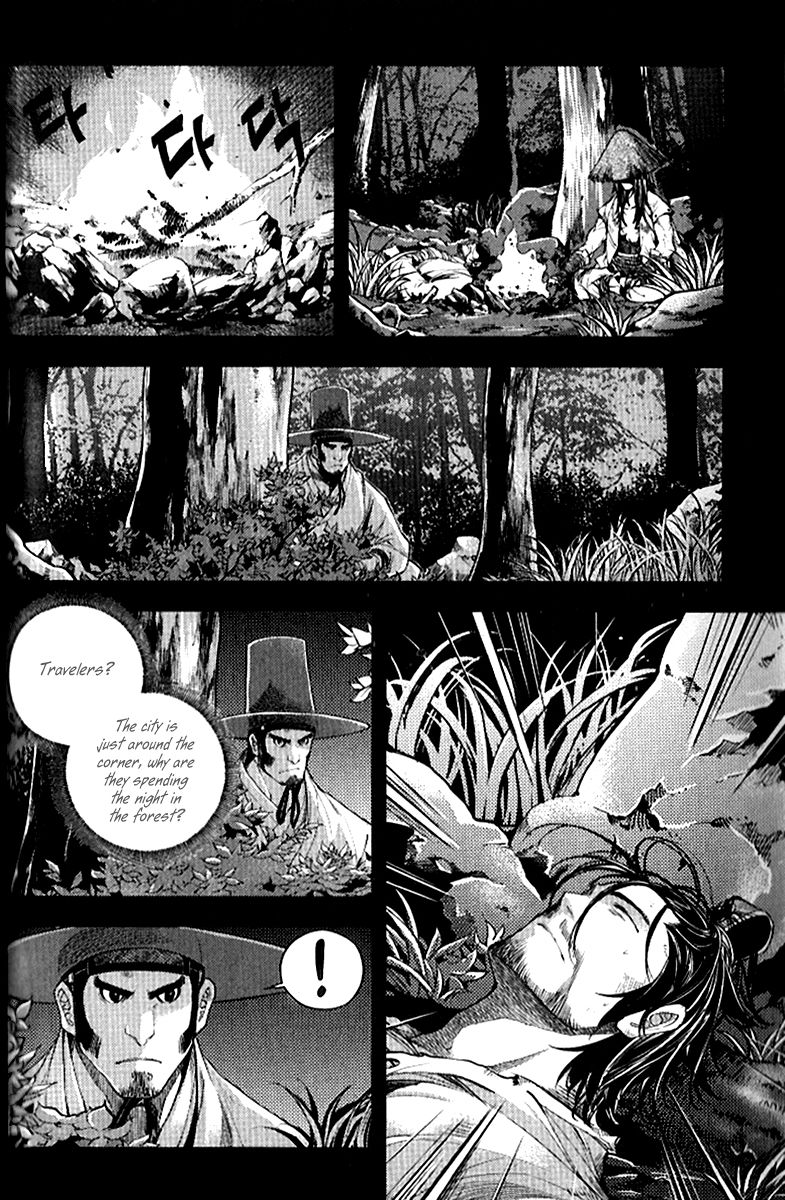 Honorable Baek Dong Soo Chapter 36 page 4 - Chapter 36 : Divine Blade, Kim Kwang-taek