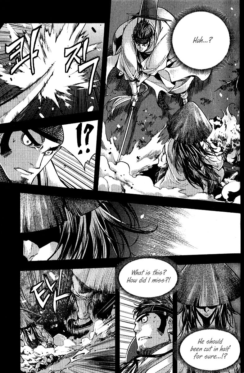 Honorable Baek Dong Soo Chapter 36 page 7 - Chapter 36 : Divine Blade, Kim Kwang-taek