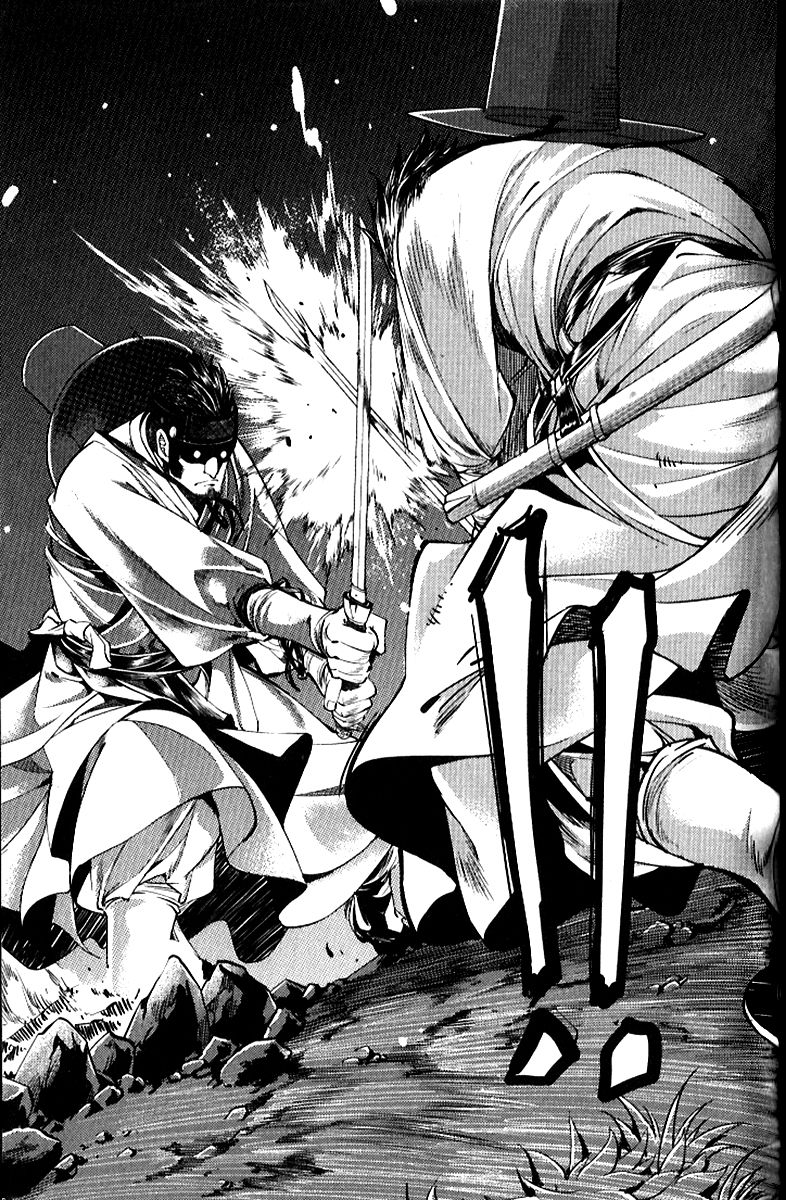 Honorable Baek Dong Soo Chapter 36 page 9 - Chapter 36 : Divine Blade, Kim Kwang-taek