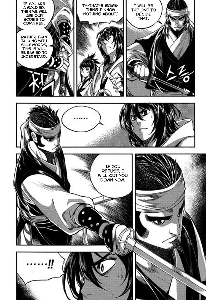 Honorable Baek Dong Soo Chapter 37 page 10 - Chapter 37 : A Conversation Between Soldiers