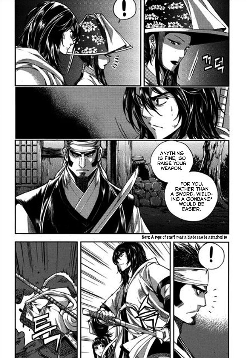 Honorable Baek Dong Soo Chapter 37 page 11 - Chapter 37 : A Conversation Between Soldiers