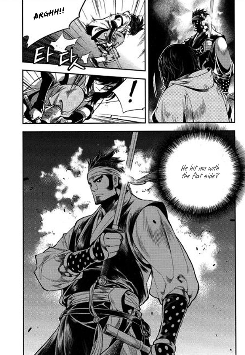 Honorable Baek Dong Soo Chapter 37 page 18 - Chapter 37 : A Conversation Between Soldiers