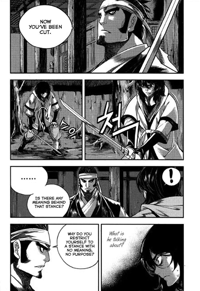 Honorable Baek Dong Soo Chapter 37 page 19 - Chapter 37 : A Conversation Between Soldiers