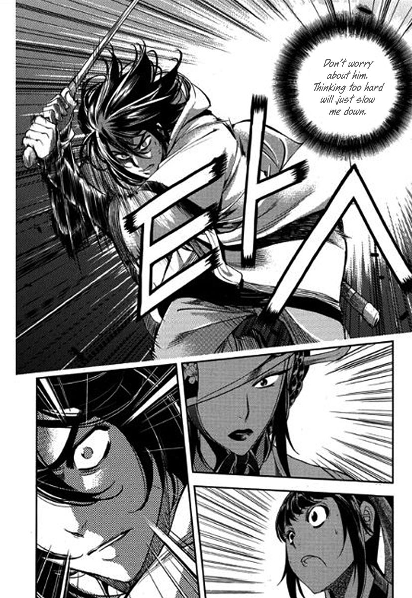 Honorable Baek Dong Soo Chapter 37 page 20 - Chapter 37 : A Conversation Between Soldiers