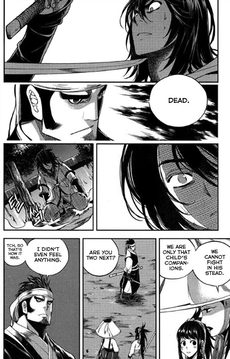 Honorable Baek Dong Soo Chapter 37 page 22 - Chapter 37 : A Conversation Between Soldiers