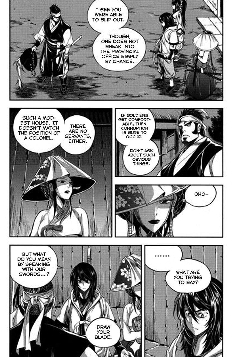 Honorable Baek Dong Soo Chapter 37 page 9 - Chapter 37 : A Conversation Between Soldiers