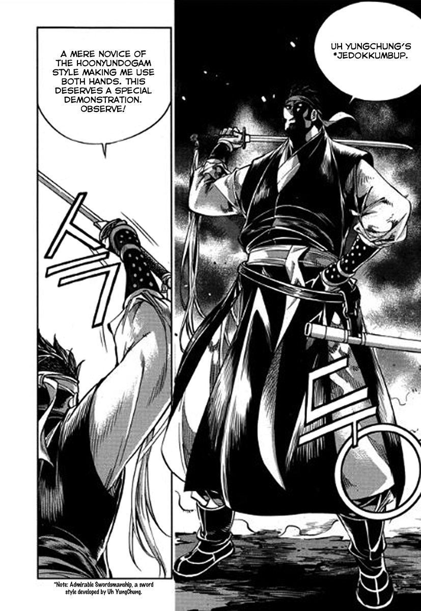Honorable Baek Dong Soo Chapter 38 page 10 - Chapter 38 : Swordsmanship