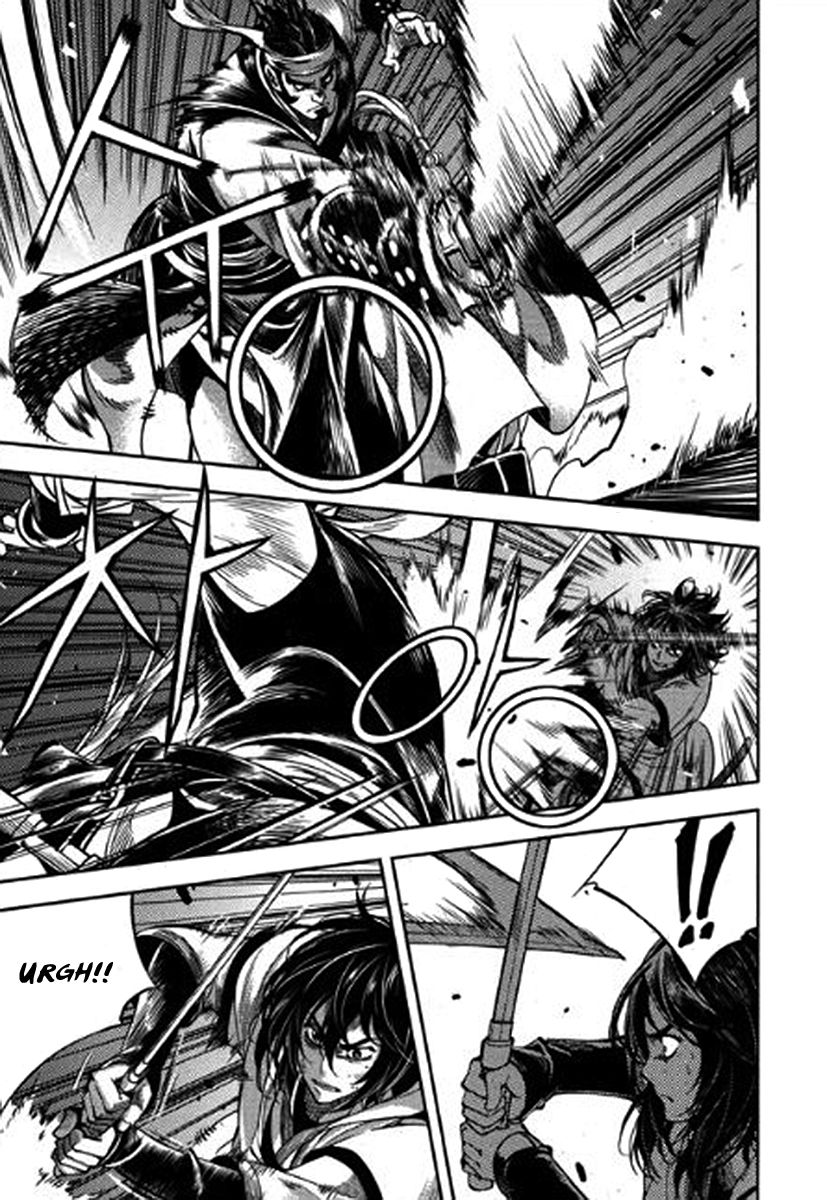 Honorable Baek Dong Soo Chapter 38 page 13 - Chapter 38 : Swordsmanship